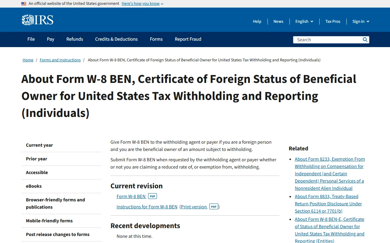 W-8BEN ફોર્મ: PAN, કાયમી સરનામું અને નવીનીકરણ