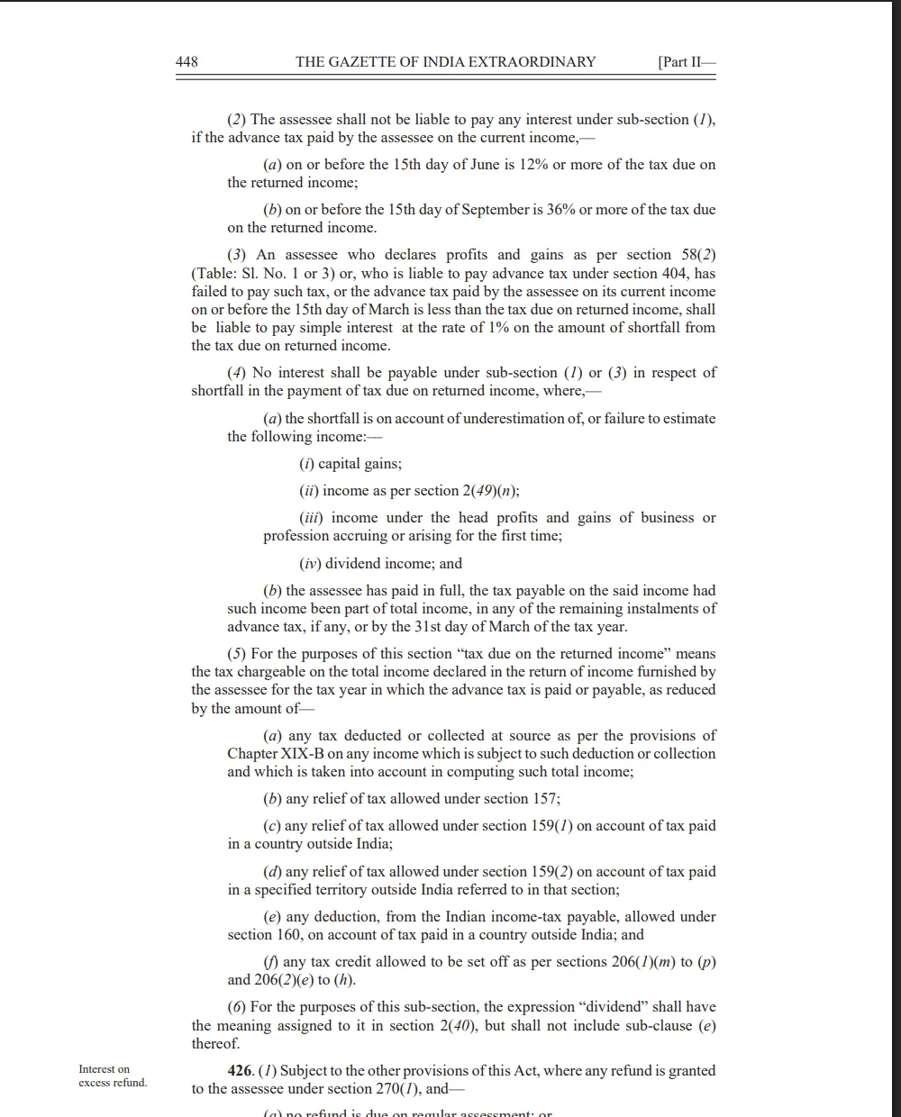 Income-tax Act, 2025ની કલમ 425(2), 425(4) અને 425(5)નું સત્તાવાર લખાણ, જેમાં મૂડીલાભ અને ડિવિડન્ડની આવક માટે વ્યાજમાંથી રાહતની શરત આપેલી છે